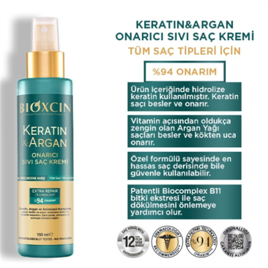 Bioxcin Keratin Argan Hair Cream 150Ml