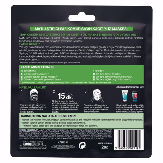 Garnier Paper Face Mask - Mattifying Effect With Charcoal And Black Tea