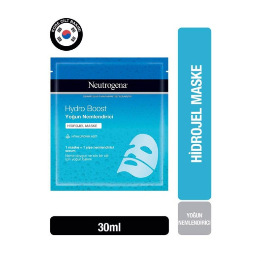 Neutrogena Mask - Hydro Boost Hydrogel 30 Ml