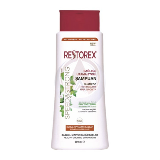 Shampoo Repair Care For Dry & Damaged Hair 500 Ml