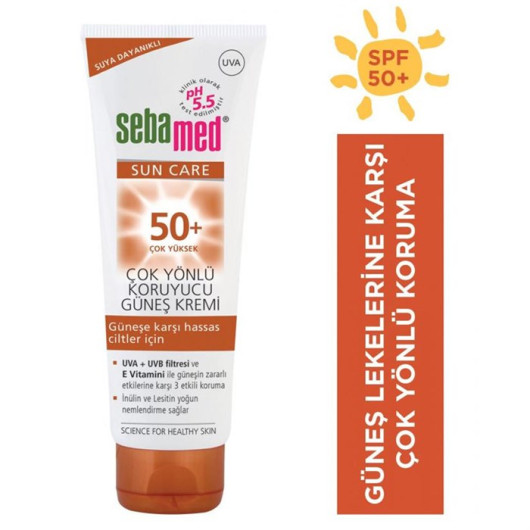 Sebamed Spf 50 Versatile Protective Sunscreen 75 Ml
