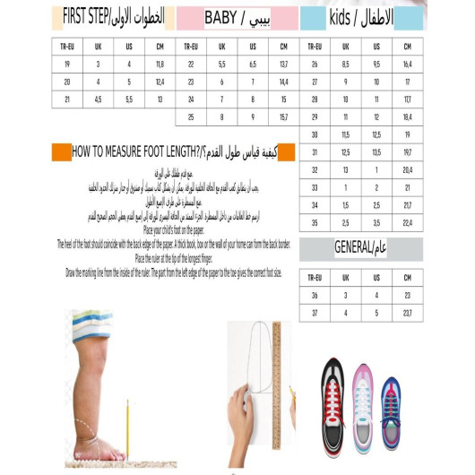 Igor sandals clearance size chart