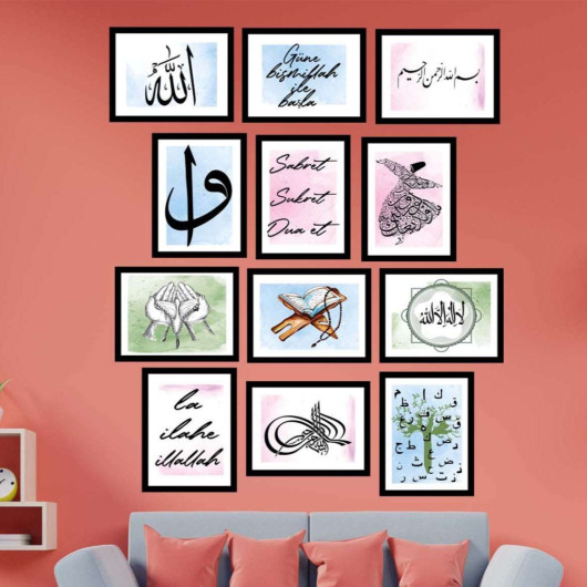 لوحات فنية جدارية طباعة رقمية تصميمات اسلامية