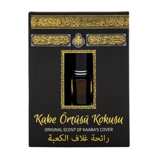 معطر سيارة مع اسانس عطر برائحة غطاء الكعبة