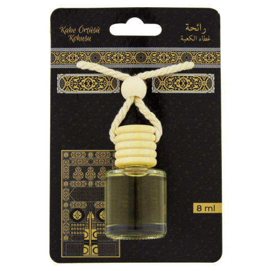 Kaaba Cover Fragrance 400Ml Spray And Kaaba Cover Fragrance 8Ml Car Fragrance