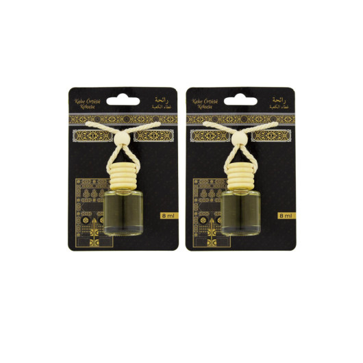 Kaaba Cover Fragrance 8 Ml Car Fragrance Glass Bottle 2 Pieces