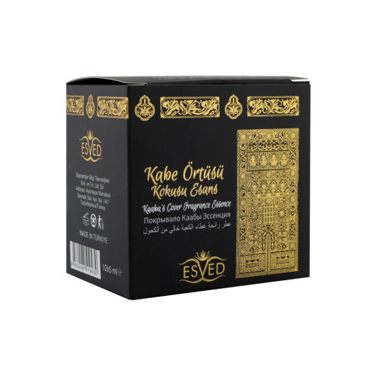 Kaaba Cover Scent Alcohol Free Essence 5Ml 12 Pack