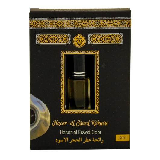 Kaaba Cover Scent Medina Ravza Scent Black Stone Scent And Dome Of The Rock Scent Alcohol Free Essence 3Ml