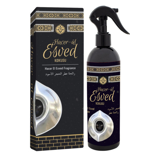 Kaaba Cover Scent, Medina Ravza Scent, Hacerl Esved Scent And Kubbetl Sahara Scent Spray 400 Ml