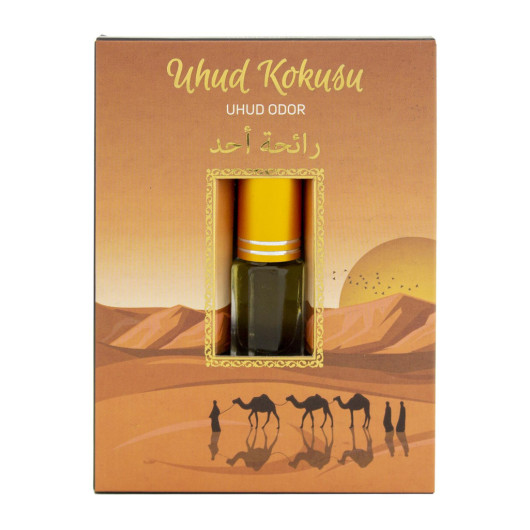 Kaaba Cover Medina Ravza Dome Of The Rock And Uhud Fragrance Alcohol Free Essence 3Ml