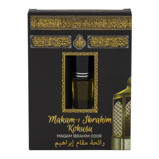 Kaaba Cover Scent Al Aqsa Mosque Scent Dome Of The Rock Scent And Maqam Ibrahim Scent Alcohol Free Essence 3Ml