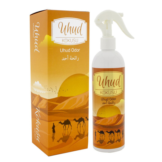 Kaaba Cover Scent, Masjid Al Aqsa Scent, Dome Of The Rock Smell And Uhud Scent Spray 400 Ml