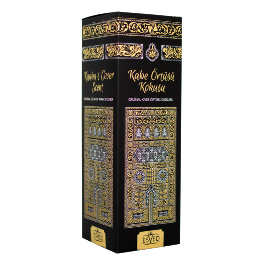 Kaaba Cover Fragrance Spray 400 Ml