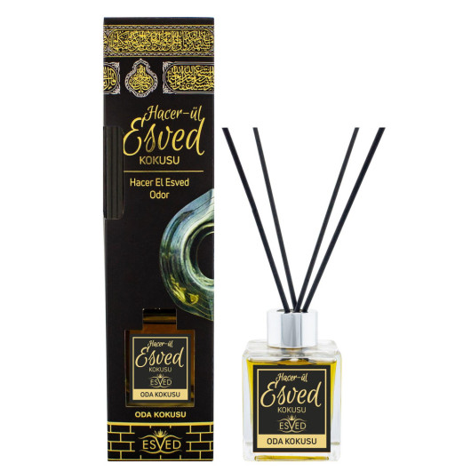 Kaaba Cover Scent And Hacerul Esved Scent 100 Ml Room Fragrance With Stick