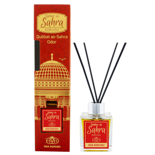 Kaaba Cover Scent And Dome Of The Sahara Scent 100 Ml Room Fragrance With Stick