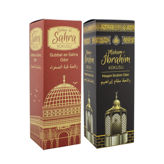 Kubbetus Sahra And Makam Ibrahim Fragrance Spray 400 Ml