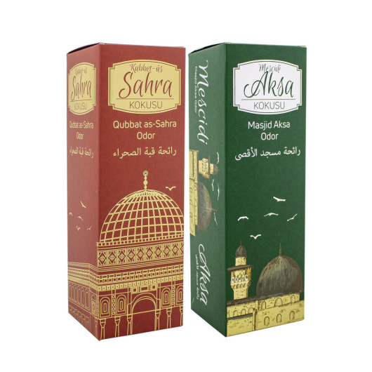 Dome Of The Rock And Alaqsa Mosque Scent Spray 400 Ml