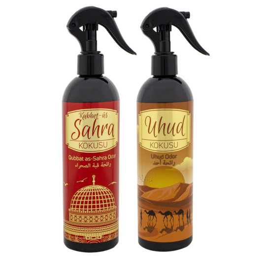 Kubbetus Sahara And Uhud Scent Spray 400 Ml