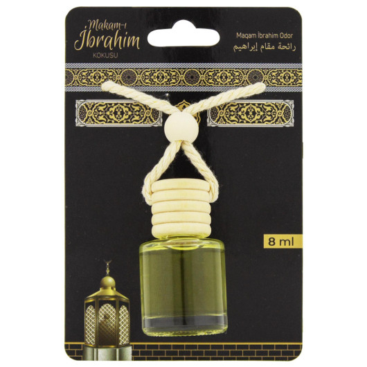 Makami Ibrahim Fragrance 400Ml Spray And Makami Ibrahim Fragrance 8Ml Car Air Freshener Glass Bottle