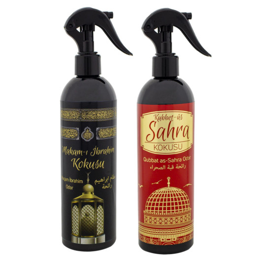 Maqam Ibrahim And Kubetus Sahara Fragrance Spray 400 Ml