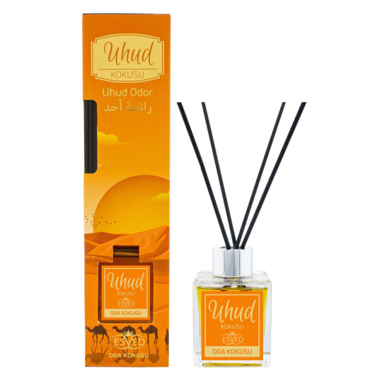 Medina Ravza Scent And Uhud Scent 100 Ml Room Fragrance With Stick