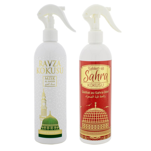 Medina Ravza And Kubbetus Sahara Scent Spray 400 Ml