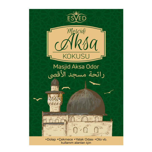 Masjid Al Aqsa Fragrance Spray 400 Ml Wardrobe And Drawer Fragrance With Gift