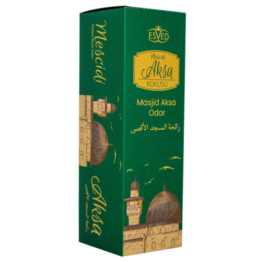 معطر بخاخ برائحة المسجد الاقصى 400 مل