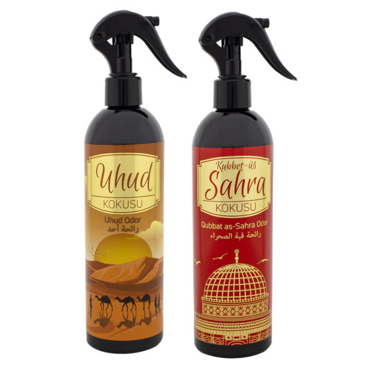 Uhud And Dome Of The Sahara Scent Spray 400 Ml