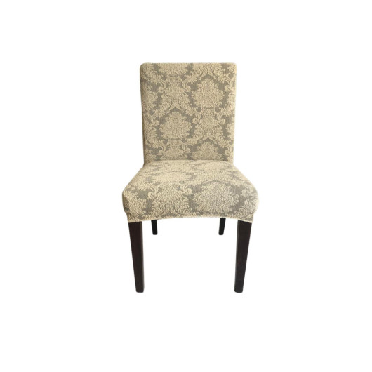 Light Beige Textured Jacquard Chair Cover With Elastic