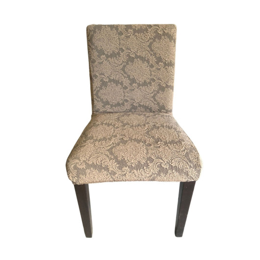 Beige Textured Jacquard Chair Cover With Elastic