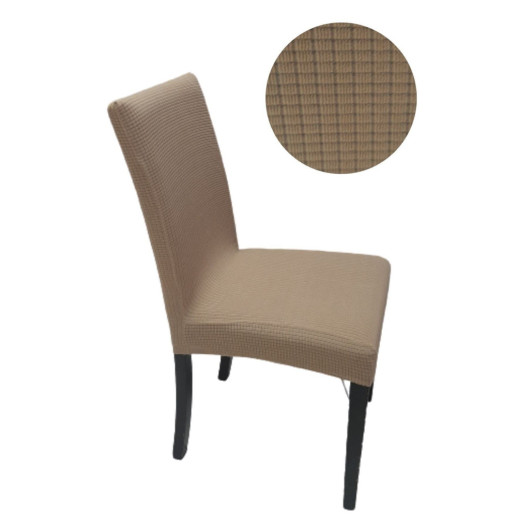 Beige Check Pattern Elastic Chair Cover With Elastic