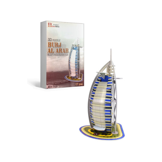 لعبة أحجية برج العرب ثلاثي الأبعاد