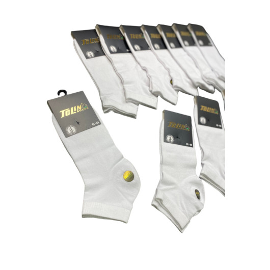 Mens Set Of 12 White Bamboo Seamless Booties Socks