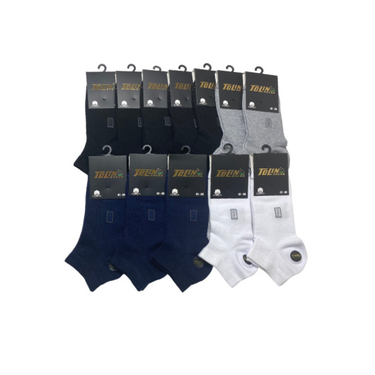 Mens Set Of 12 Mixed Color Cotton Booties Seamless Socks