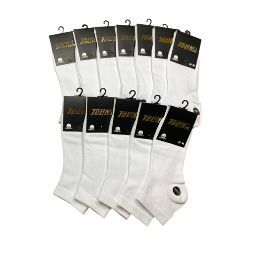 Mens Set Of 12 White Cotton Booties Socks