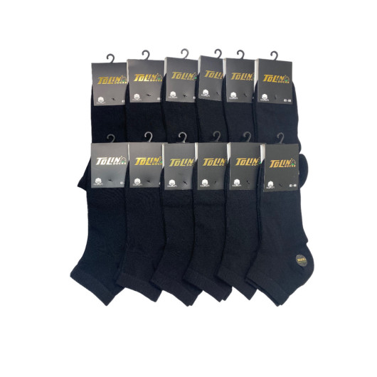 Mens Set Of 12 Black Cotton Booties Socks