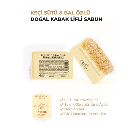 Soap With Goat Milk Extract, Honey And Natural Pumpkin Fibers