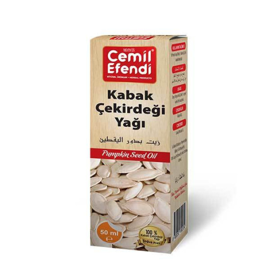 Cemil Efendi Pumpkin Seed Oil 50 Ml