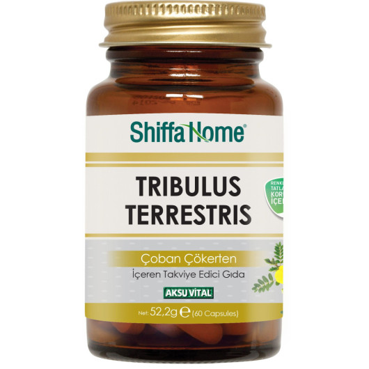 تريبولوس تيريستريس مكمل غذائي 60 كبسولة
