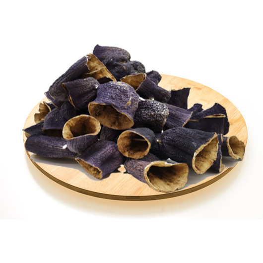 Dried Eggplant 50 Pieces