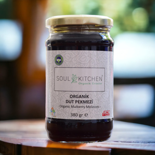 دبس التوت العضوي بدون سكر مضاف Soul Organic