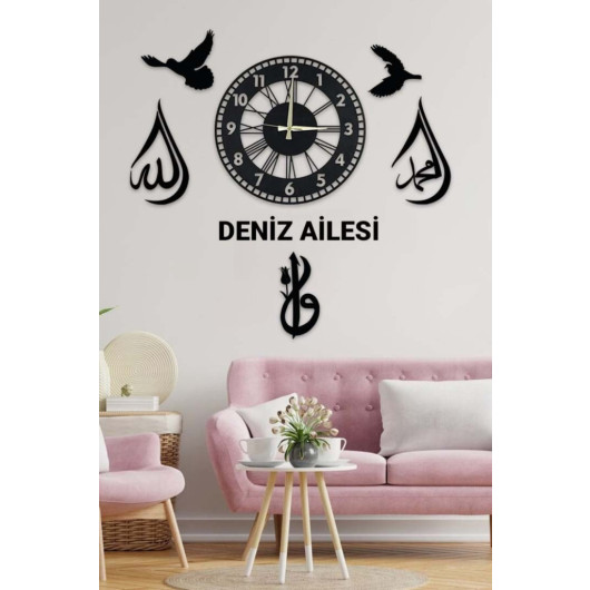 Home Islamic Decorative Personalized Wall Painting With Clock 40X40 Cm