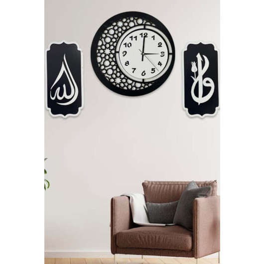 Home Islamic Decorative Clock Wall Painting 40X40 Cm White