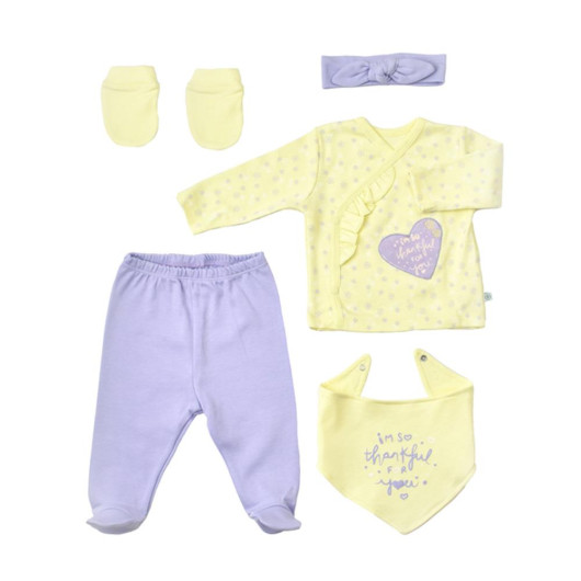 Biorganic Love You Baby 5 Piece Hospital Set