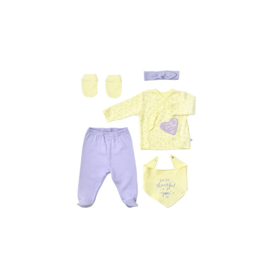 Biorganic Love You Baby 5 Piece Hospital Set