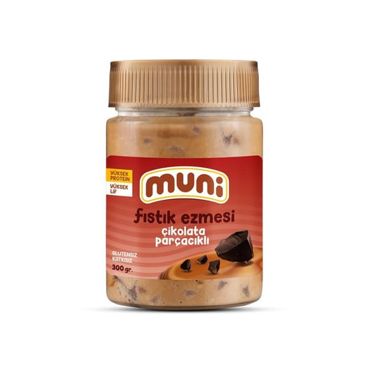 Peanut Butter With Chocolate Chips 300 Gr