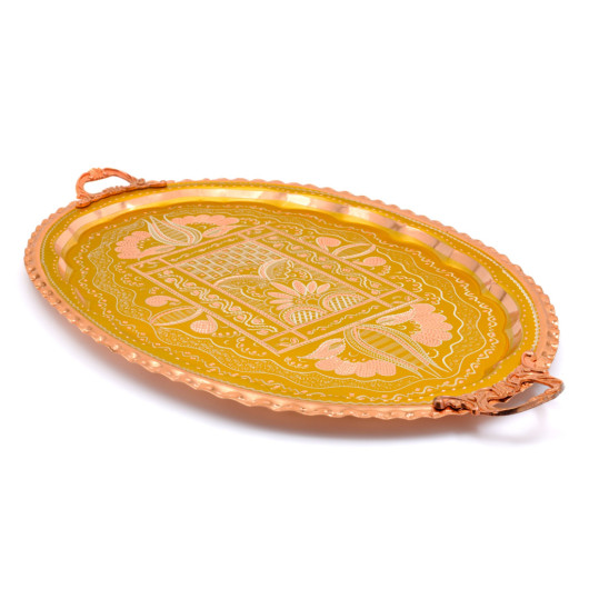 Copper Oval Serving Tray, Gold, Set Of Two