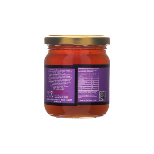 Lavender Honey 250 Gr