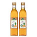 Organic Hawthorn Vinegar 500Ml + 500Ml Set Of 2